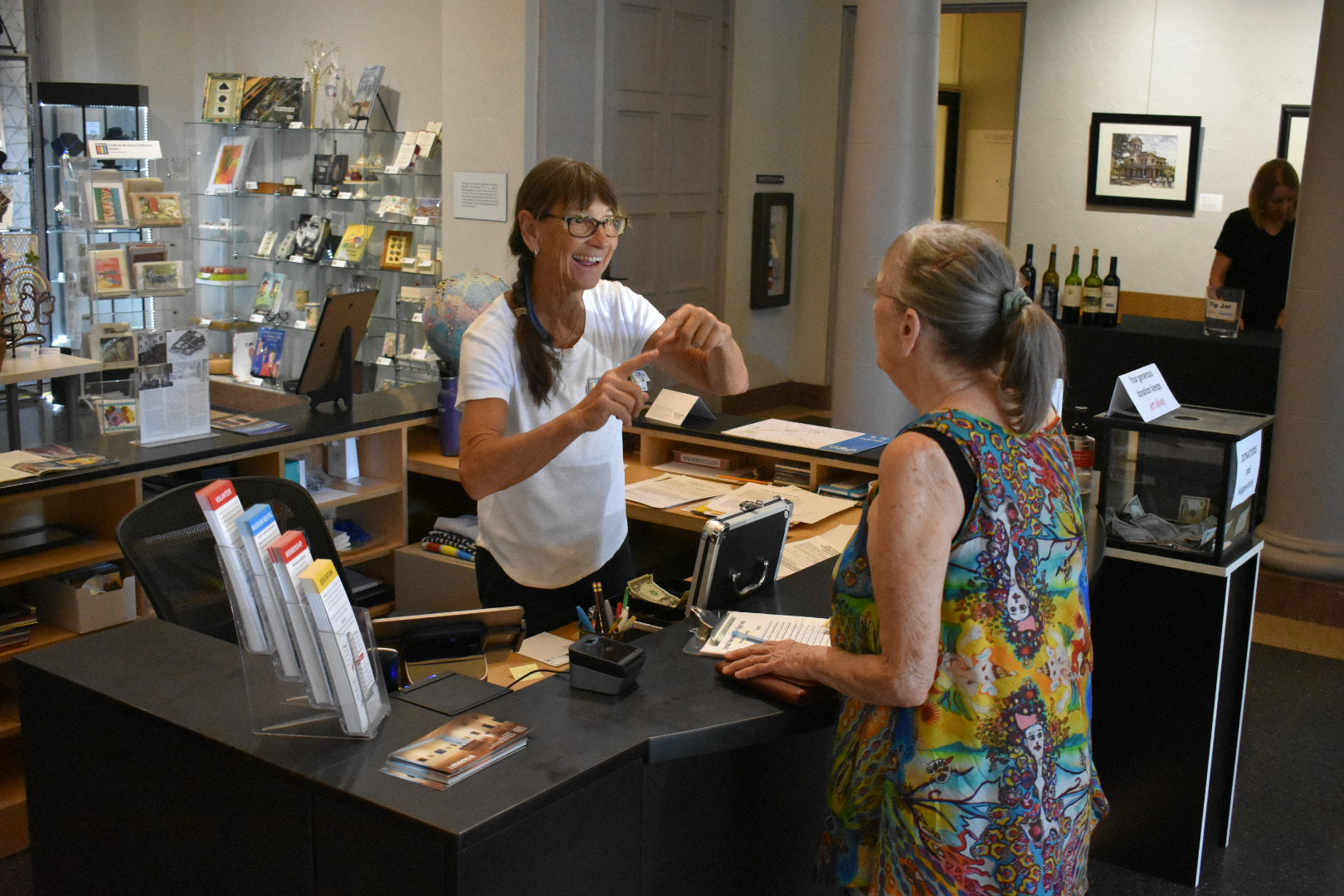 Volunteer Coordinator