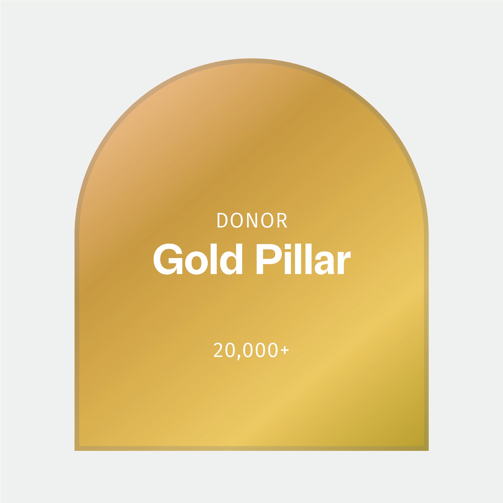 Gold Pillar Donation